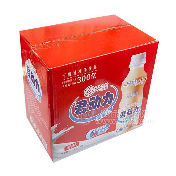 君動力乳酸菌飲品1.25Lx6瓶