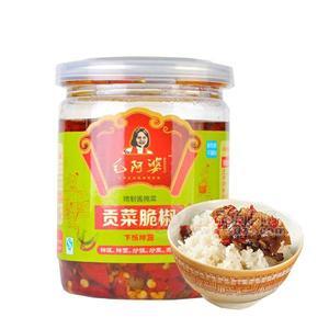 毛阿婆 貢菜脆椒 