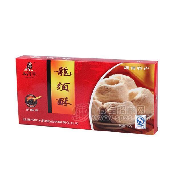 毛阿婆 龍須酥 芝麻味 特產(chǎn)食品200g