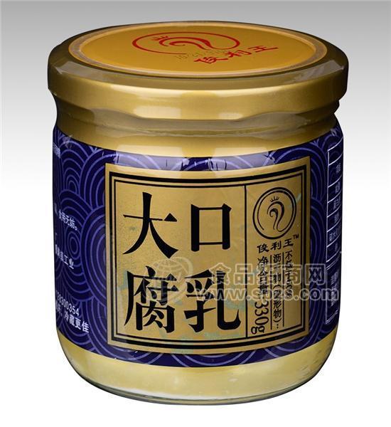 ·大口腐乳 