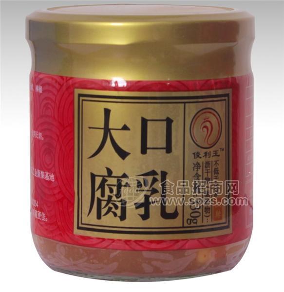 ·大口腐乳（微辣） 