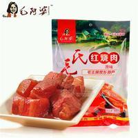 毛氏红烧肉招商