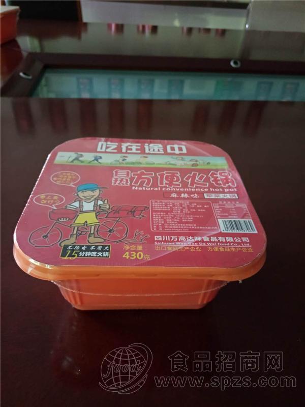 懒人方便火锅代加工贴牌生产批发厂家