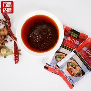 重庆小面调料代加工贴牌批发生产厂家