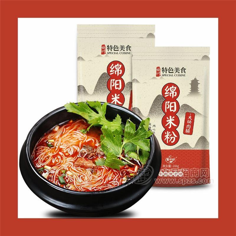 方便米粉代加工贴牌批发生产厂家