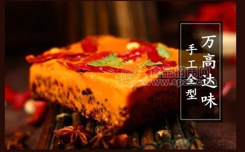 重慶火鍋底料代加工貼牌生產(chǎn)廠家招商