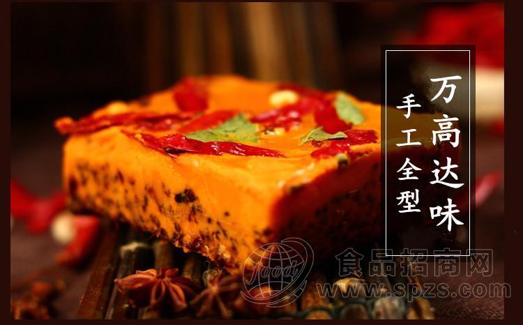 重庆火锅底料代加工贴牌生产厂家招商