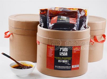 冒菜代加工貼牌批發(fā)生產(chǎn)廠家招商