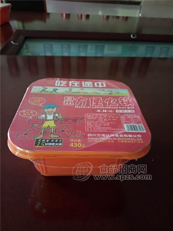 自发热方便火锅代加工贴牌生产批发厂家