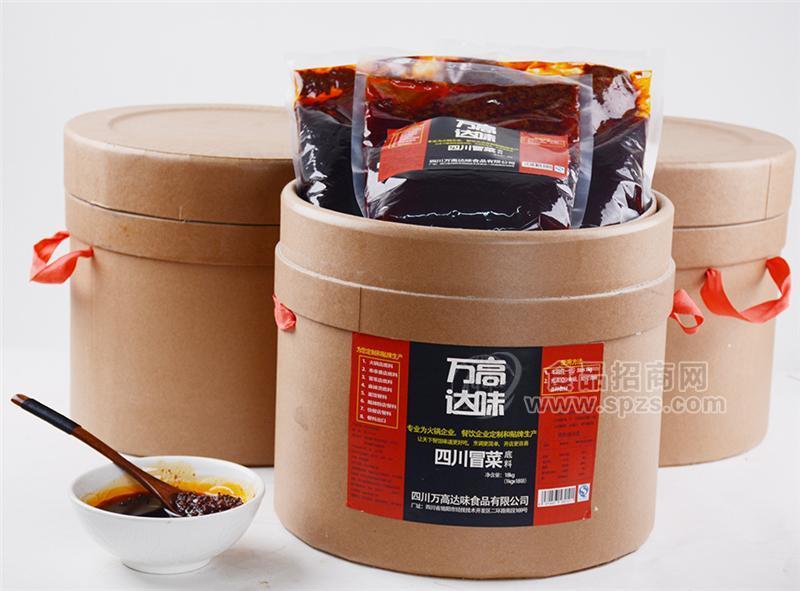 冒菜代加工贴牌批发生产厂家