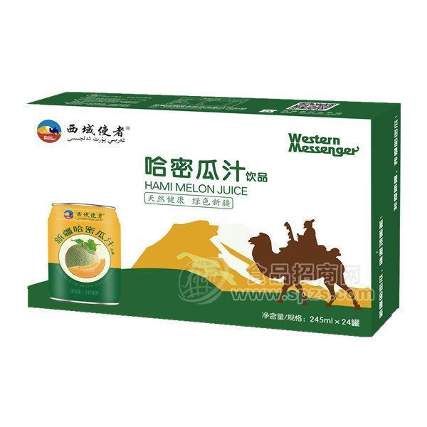 西域使者新疆哈密瓜果汁245mlx24罐经典装