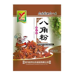 眾樂(lè)八角粉調(diào)味粉 調(diào)味品30g