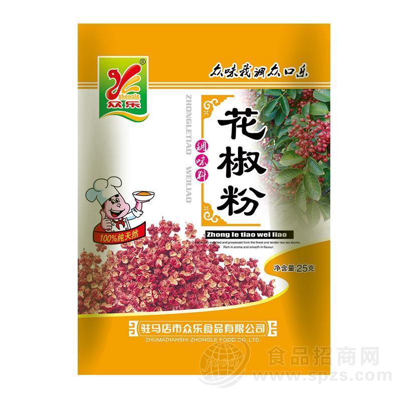 众乐花椒粉调味料25g