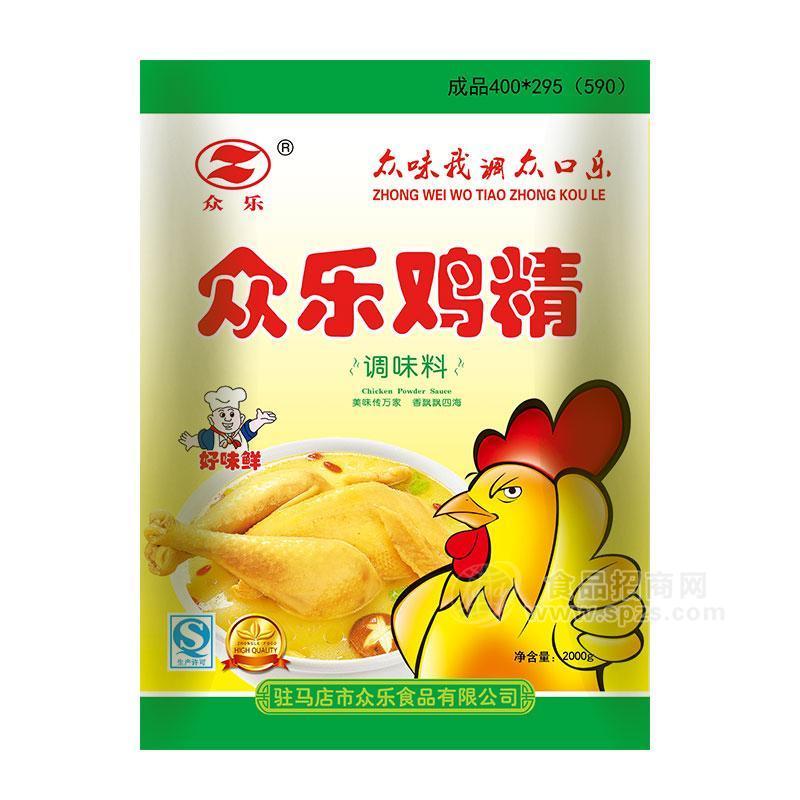 众乐鸡精调味料2kg