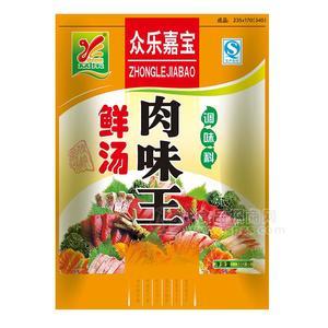 眾樂鮮湯肉味王調(diào)味料180g