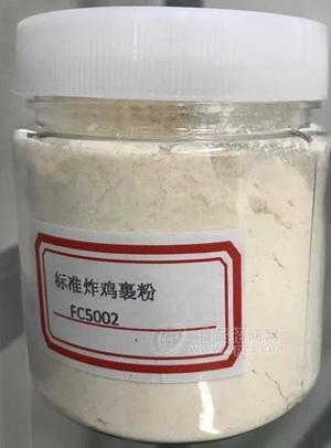 炸鸡裹粉 标准裹粉 万用脆炸粉 厂家直销