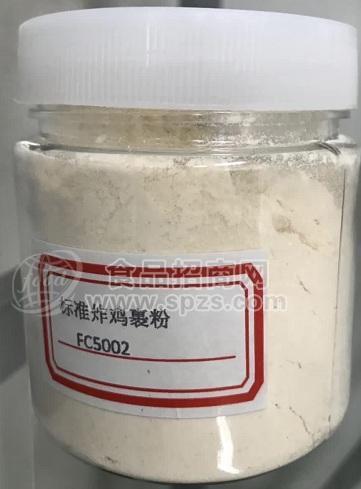 炸雞裹粉 標準裹粉 萬用脆炸粉 廠家直銷