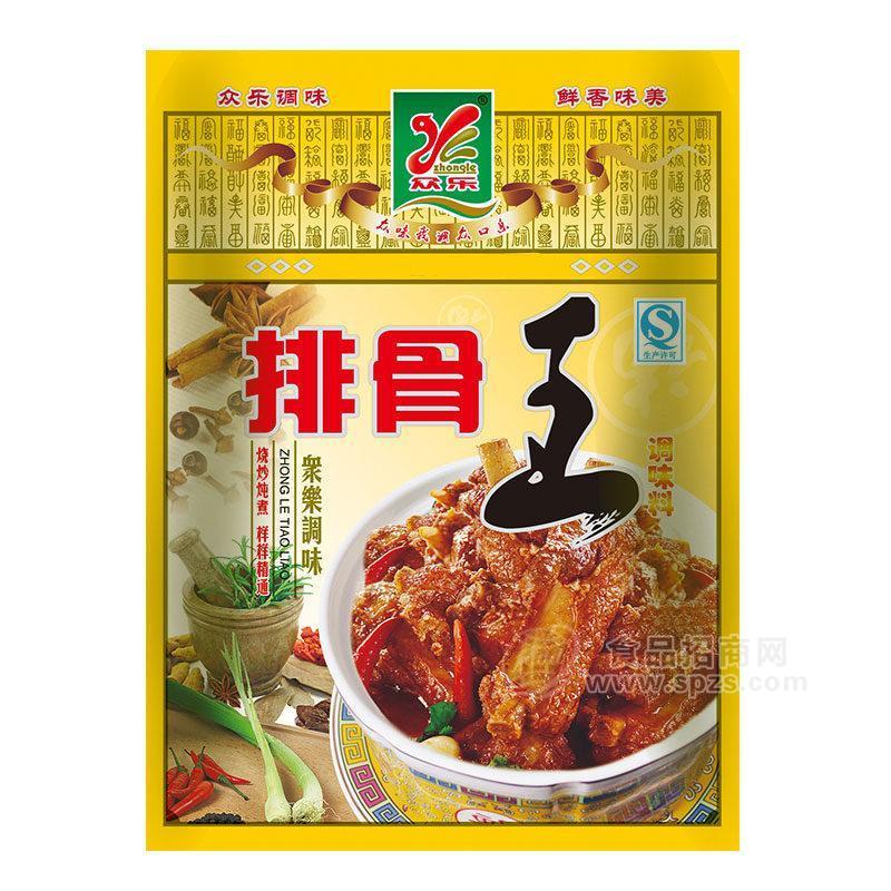 眾樂排骨王調(diào)味料