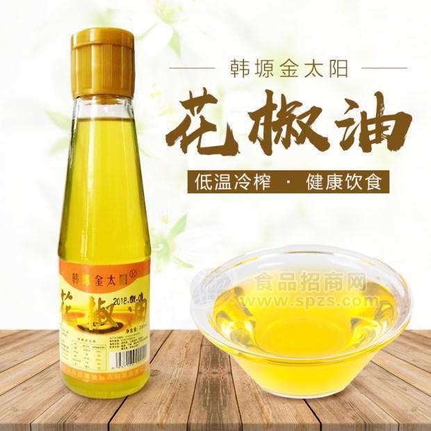 韓塬金太陽花椒油 200ml*24瓶 整箱招商