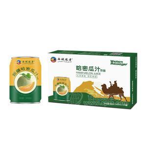 西域使者新疆哈密瓜果汁飲料245mlx24罐招商