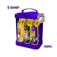 石库门 母婴组合 葡萄籽油食用油500mL