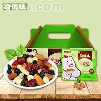 哈优味每日坚果混合果仁休闲零食大礼包组合装成人儿童零食招商