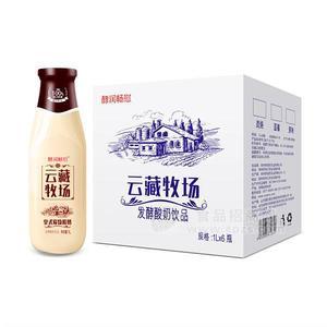 云藏牧场酸奶（炭烧味）1Lx6瓶