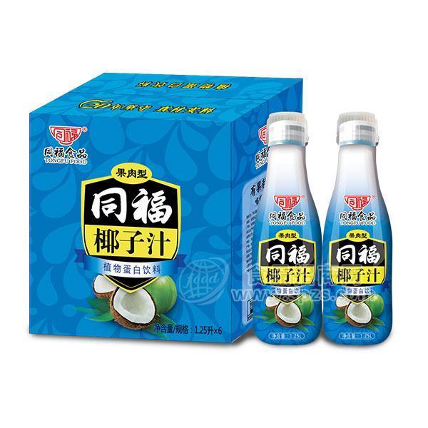 同福食品椰子汁 植物蛋白饮料1.25Lx6瓶