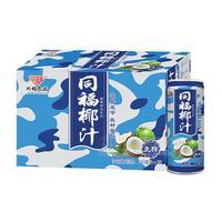 同福椰汁 植物蛋白飲料240mlx20罐