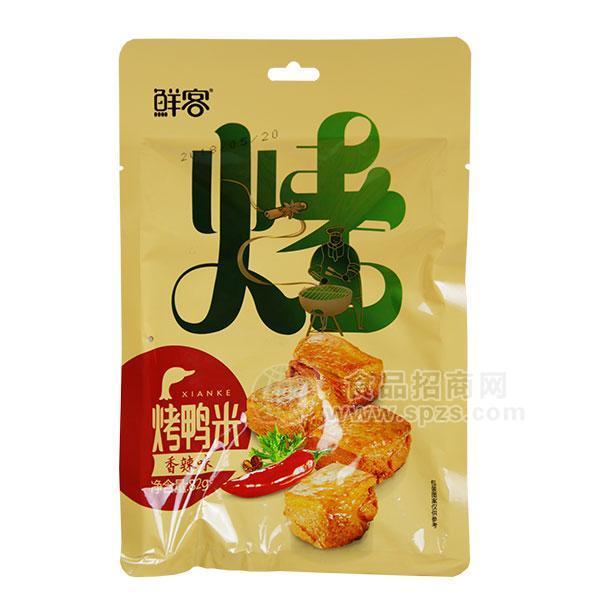 鮮客烤鴨米香辣味 肉制品休閑食品82gx30包