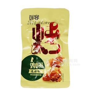 鮮客烤雞心米燒烤味肉制品休閑食品散稱2.5kgx2包