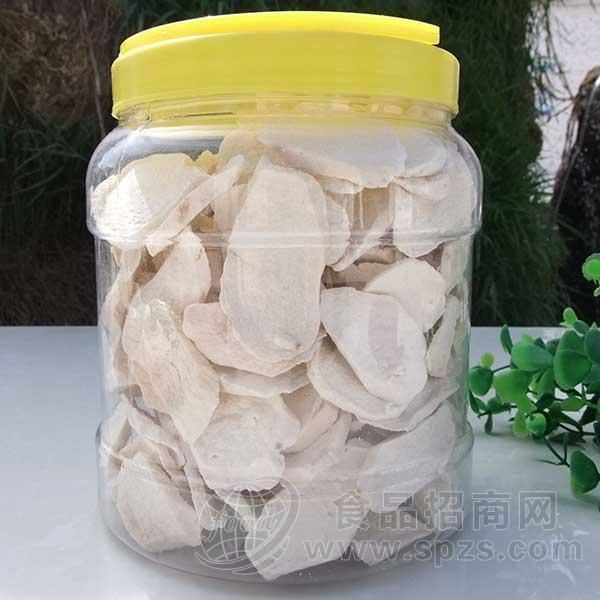 正宗原产地焦作垆土怀山药干片500g