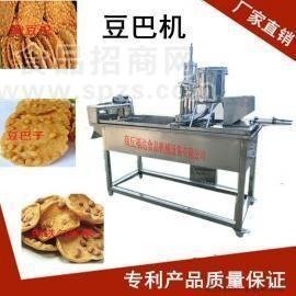 全自动高产量豆巴子机生产线月亮巴机