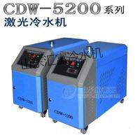 玻璃管CO2专用激光冷水机 小型冷水机厂家直销
