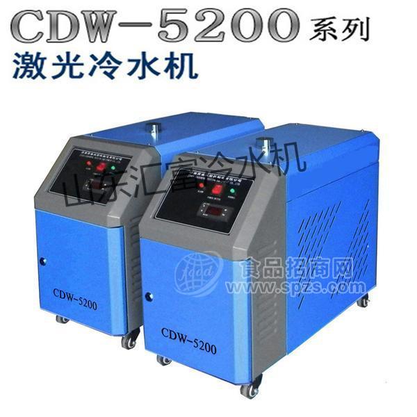 玻璃管CO2专用激光冷水机 小型冷水机厂家直销