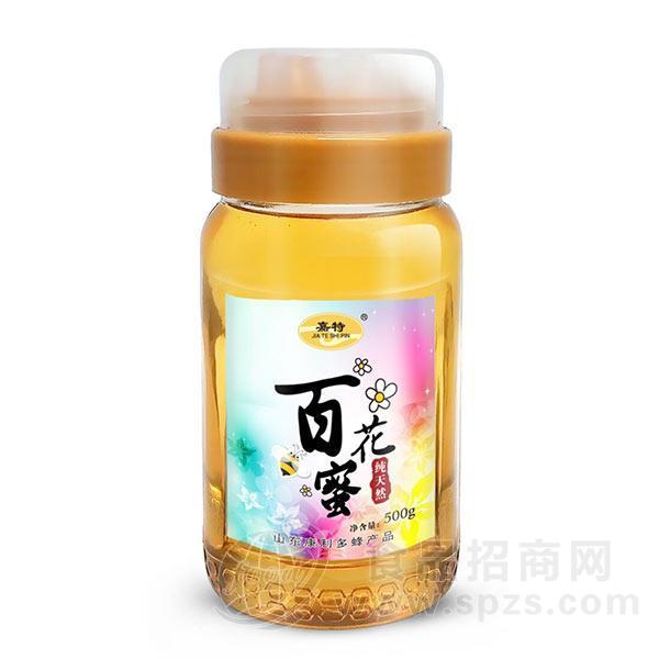 嘉特百花蜜冲调类500g