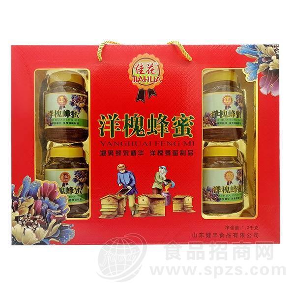 佳花洋槐蜂蜜 蜂蜜礼盒1.2kg
