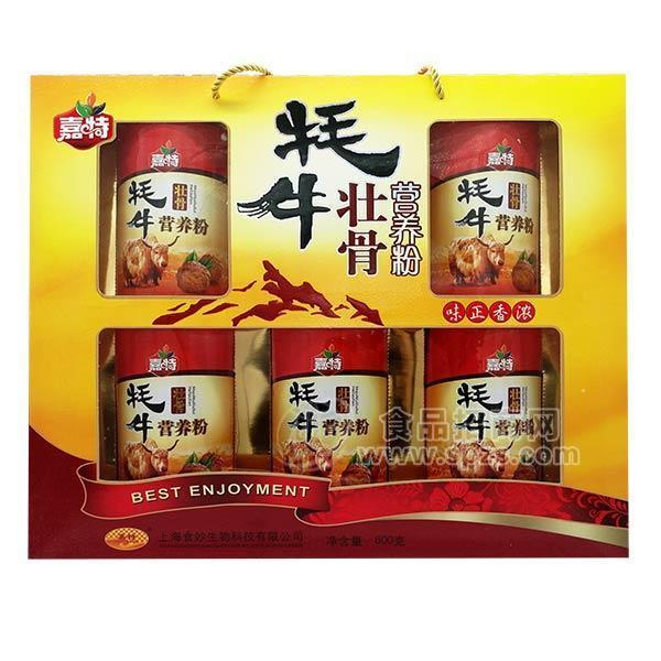 嘉特牦牛壯骨營養(yǎng)粉沖調(diào)禮盒600g