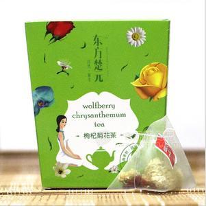 润泽神农 专业加工枸杞菊花茶 组合茶 花草茶 OEM代加工