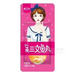 唐小朵Q弹三文鱼丸 休闲食品香辣味招商