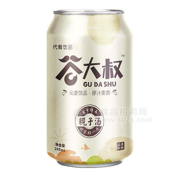 谷大叔原汁麥香粯子湯245ml