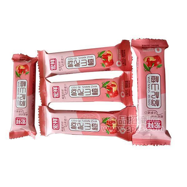 宏祥機包裝枸杞山楂招商 承德特產(chǎn) 蜜餞散裝果丹皮果糕果脯系列批發(fā)休閑零食