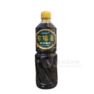 安福嘉 特級醬油 調(diào)味品