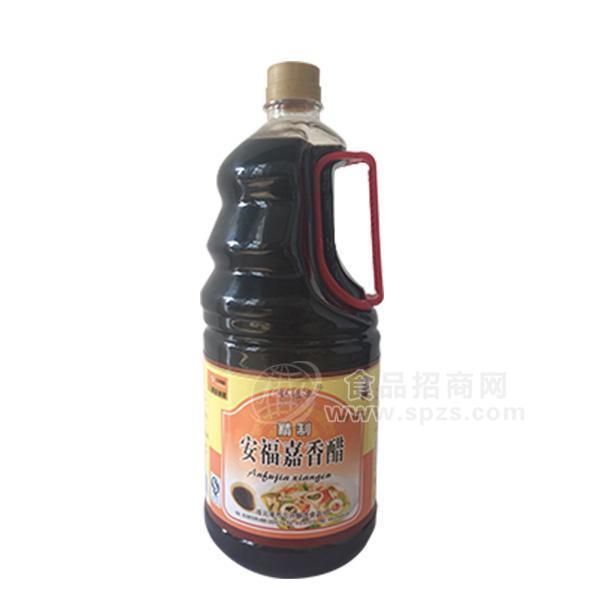 安福嘉 精制香醋 調(diào)味品