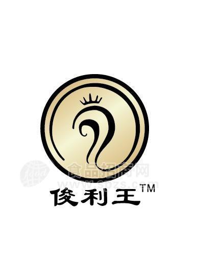 肇庆市高要区蚬岗镇俊宝食品厂