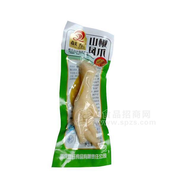 獻(xiàn)東山椒鳳爪休閑食品30g