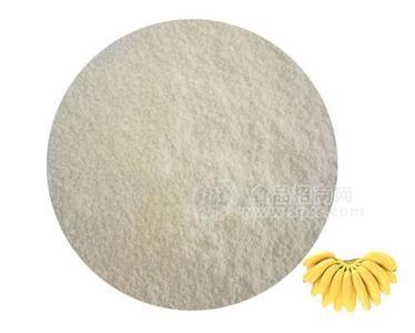 唐朝食品香蕉粉 果蔬粉 水果粉 厂家直销  食品级招商