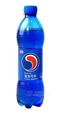蓝色可乐