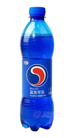 蓝色可乐