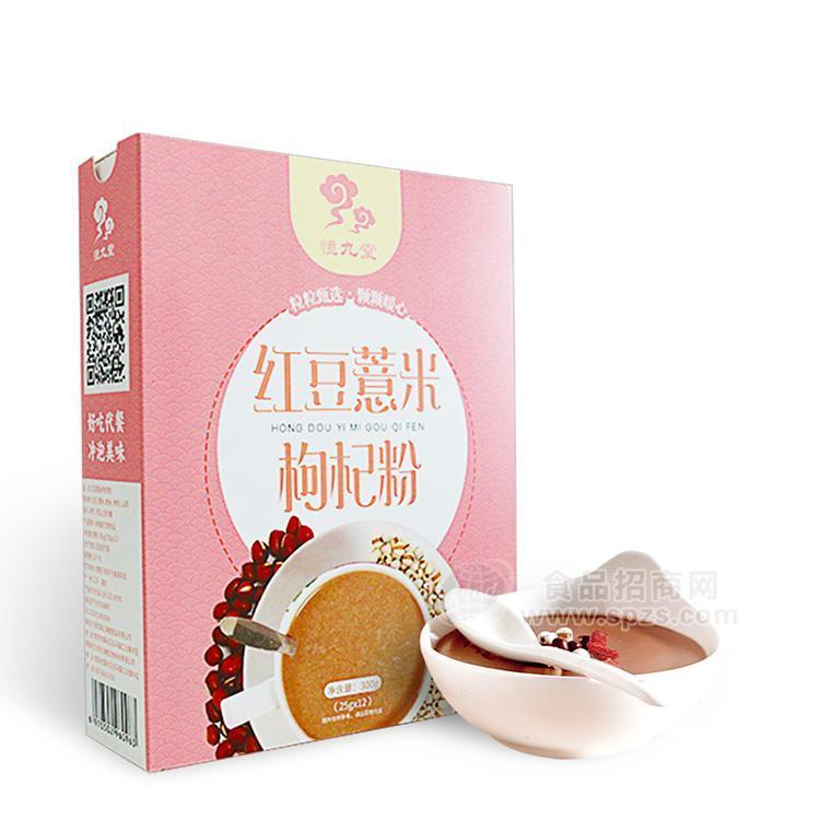 方便食品代餐粉贴牌代工招商